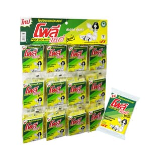 Poly-Brite ฟองน้้ำใยขัดอเนกประสงค์  รุ่น Deli-Brite 331-10 (24ชิ้น/แผง)
