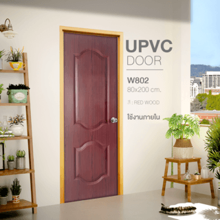 WELLINGTAN ประตูภายใน UPVC บานทึบ 2 ฟักโค้ง รุ่น UPVC-W802 ขนาด 80x200 ซม. สี Red wood
