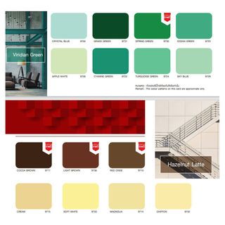 NIPPON สีน้ำมัน จูเนียร์ 99 #9710 1 กล. สีน้ำตาล