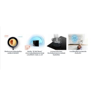 MIDEA เตาแม่เหล็กไฟฟ้า 4 หัว รุ่น MC-IF7251J1-A 