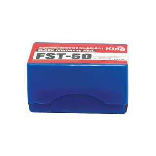 KING ตะปูปืนลมขาเดี่ยวยิงคอนกรีต 50mm. รุ่น FST 50 1000นัด