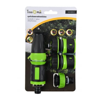 Tree O Plus ชุดหัวฉีดพลาสติกพรีเมียมแบบบิดปรับ2รูปแบบ สำหรับก๊อกสนาม3/4“-1” รุ่นGLB-8202-0 สีเขียวดำ