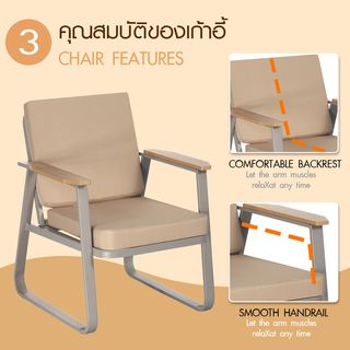 (1/2)SUMMER SETชุดโต๊ะสนาม 4 ที่นั่ง รุ่น Sally  ขนาด โต๊ะ: 100x60x46 ซม. เก้าอี้ 1ที่นั่ง :76x90x87 ซม. เก้าอี้ 2 ที่นั่ง : 153x90x87 ซม. สีน้ำตาล