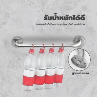 Verno ราวทรงตัวสแตนเลส 304 ขนาด 32 มม. ยาว 35 ซม. รุ่น VN-3235 สีแฮร์ไลน์