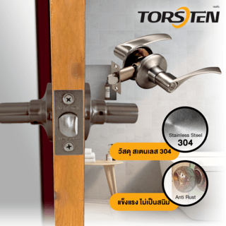 TORSTEN มือจับก้านโยกห้องน้ำ รุ่น 801 BK-AC สีทองแดงรมดำ