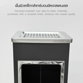 Kleanzy ถังขยะเหล็กเคลือบทรงเหลี่ยม . พร้อมที่เขี่ยบุหรี่  A-24C ขนาด  24×24×61ซม  สีดำ