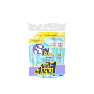 SPACLEAN น้ำยาซักผ้ากลิ่นคริสตัลบลู ขนาด 2000 มล. (1 แถม 1)