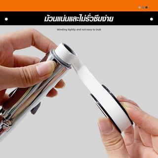 VAVO เทปพันเกลียว 12มม.x0.1มม.x20ม. รุ่น G_002 สีขาว