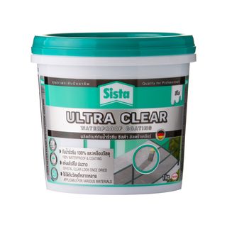 SISTA อัลตร้าเคลียร์ ผลิตภัณฑ์กันน้ำรั่วซึม 1 กก. สีใส