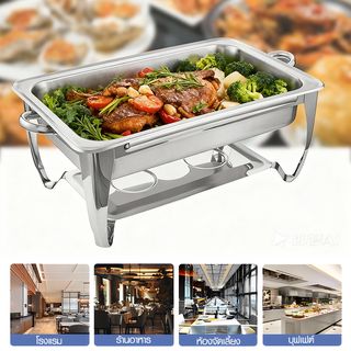 KOCH KITCHEN อ่างอุ่นอาหารสเตนเลสหลุมเดี่ยว 11 ลิตร 64×36×34 ซม. JAPAH