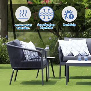 SUMMER SETเก้าอี้ outdoor อลูมิเนียม Similan ขนาด 76x80x71 ซม. สีเทาอ่อน