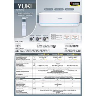 MITSUBISHI HEAVY DUTY เครื่องปรับอากาศ Deluxe Inverter ขนาด 15757 BTU DXK15YYS-W1 
