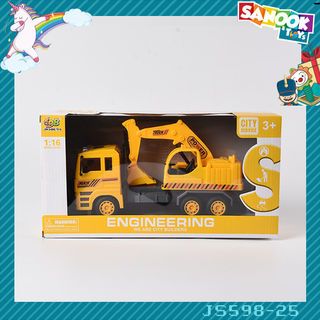 TOYS ของเล่นรถตัก สีเหลีอง#JS598-25(34.5x10.8x18ซม.)
