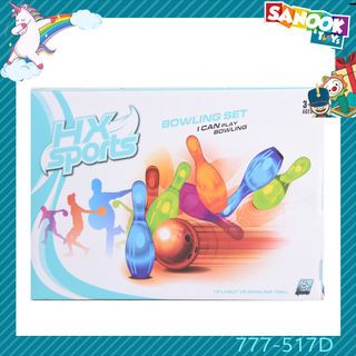 TOYS ของเล่นชุดโบวลิ่งตัวเลขแบบสัตว์ รุ่น#777-517Dขนาด32x10x20.5ซม.