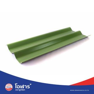 โอฬาร กระเบื้องหลังคาลอนคู่ 0.5x50x120 ซม. สีเขียวหยก
