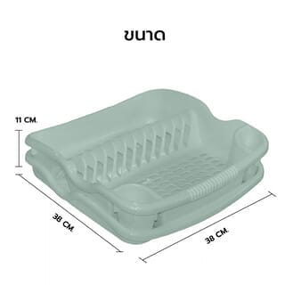 KOSCH X DOUBLE LOCK ชุดคว่ำจาน No.4401 สีเขียว