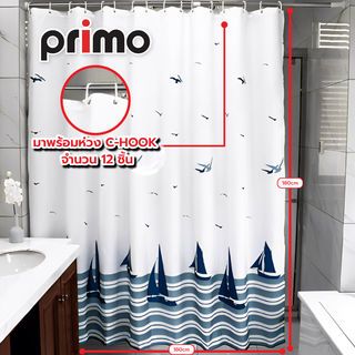 Primo ม่านห้องน้ำโพลีเอสเตอร์ ลายเรือใบ รุ่น DDF004 ขนาด 180x180 ซม. สีน้ำเงิน