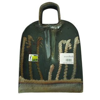 SYP จอบเหล็กกล้า รุ่น SYP5025