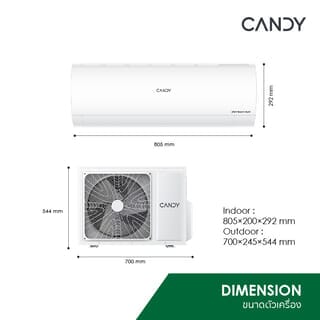 CANDY เครื่องปรับอากาศ Inverter 12,300 BTU รุ่น CE-12VPCT สีขาว