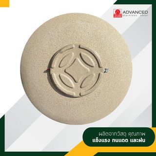 ADVANCE ถังเก็บน้ำบนดิน 1000L รุ่น Elixer ดอกบัว (คละสี)