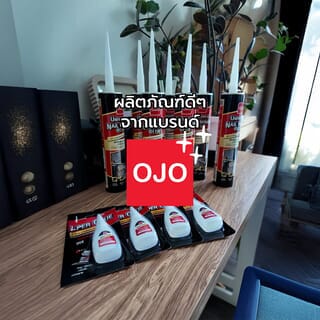 OJO กาวร้อน รุ่น 190385 ขนาด 20 กรัม สีใส