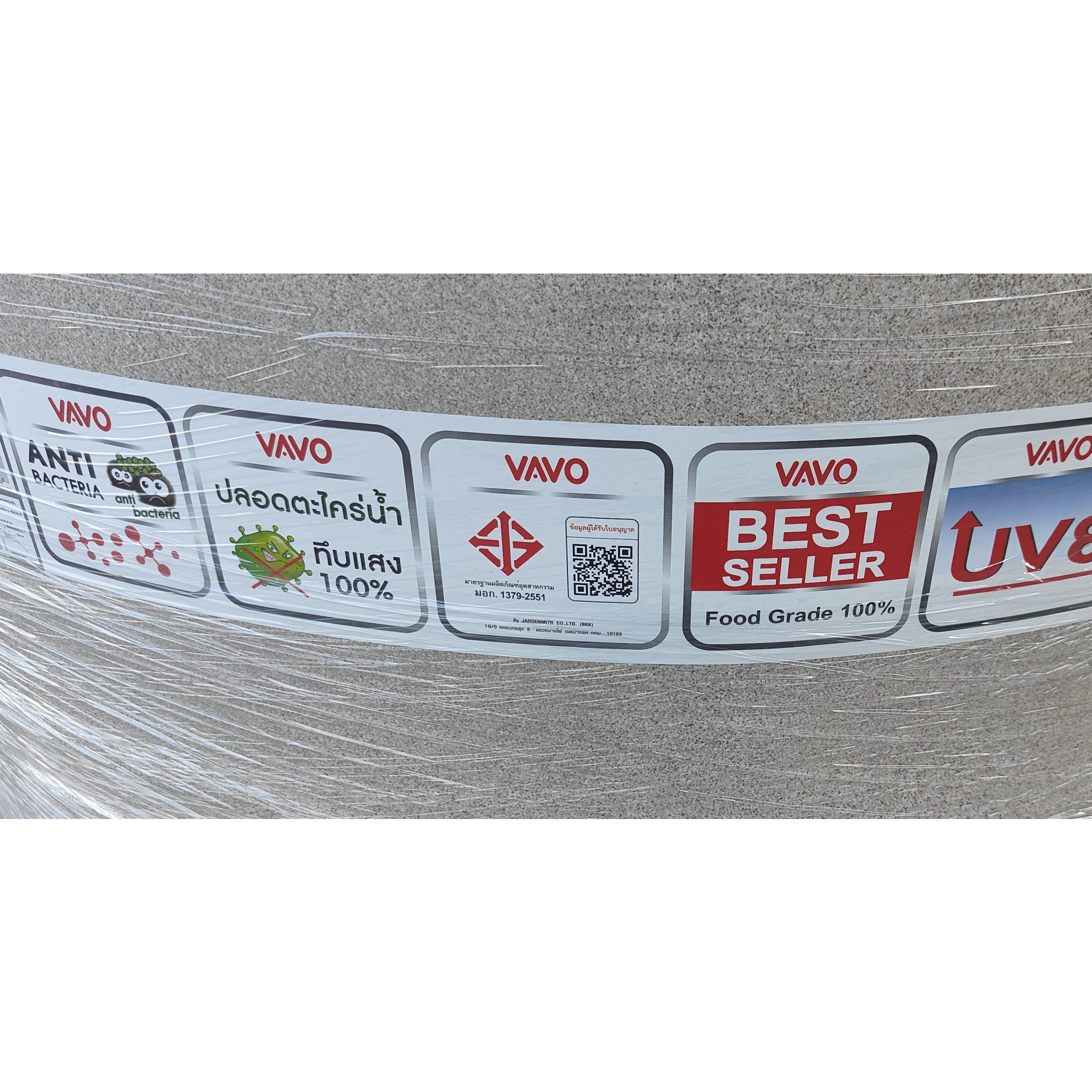 VAVO ถังเก็บน้ำบนดินแกรนิต 2000L รุ่น NATURE