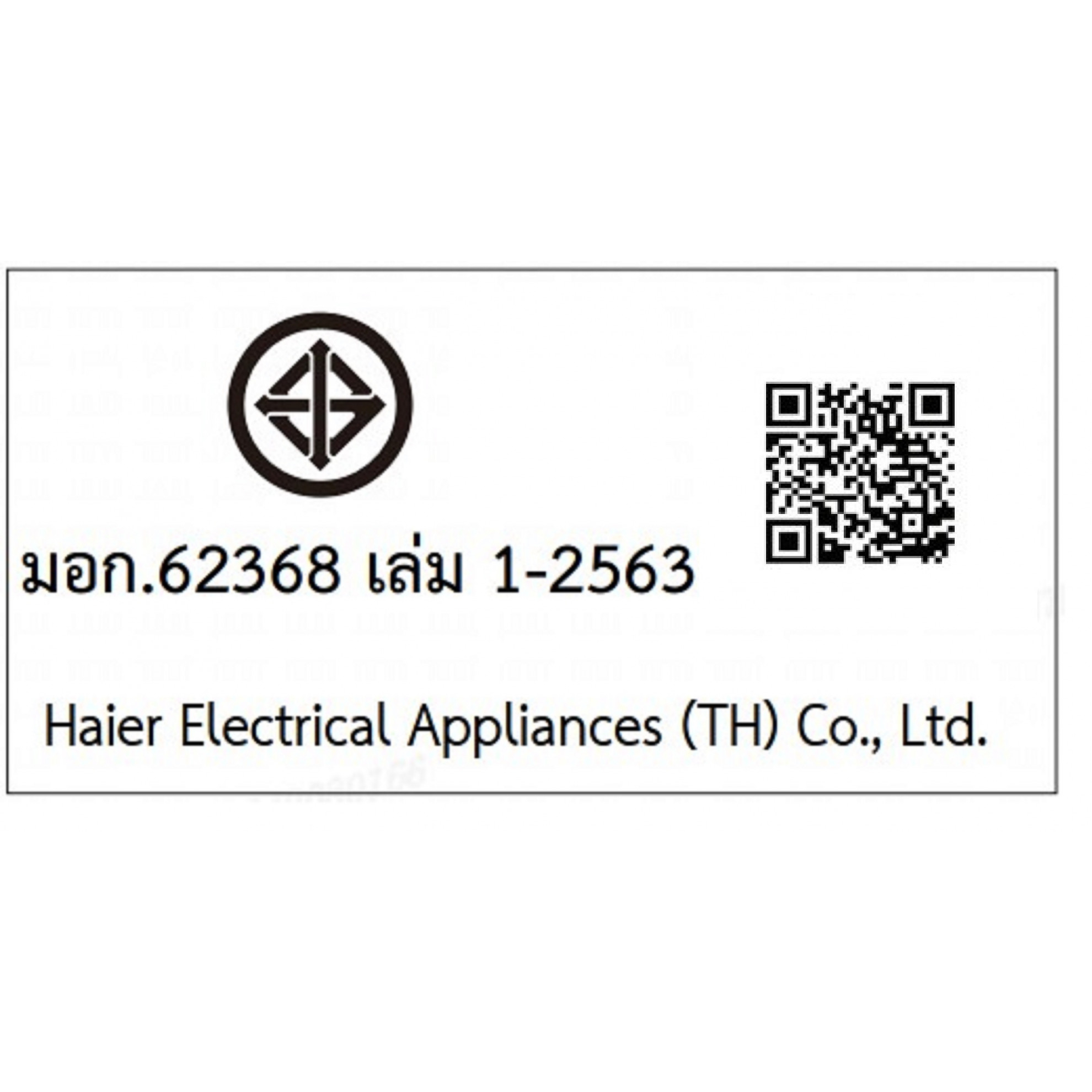 HAIER Smart TV ขนาด 32 นิ้ว รุ่น H32S80EFX สีดำ