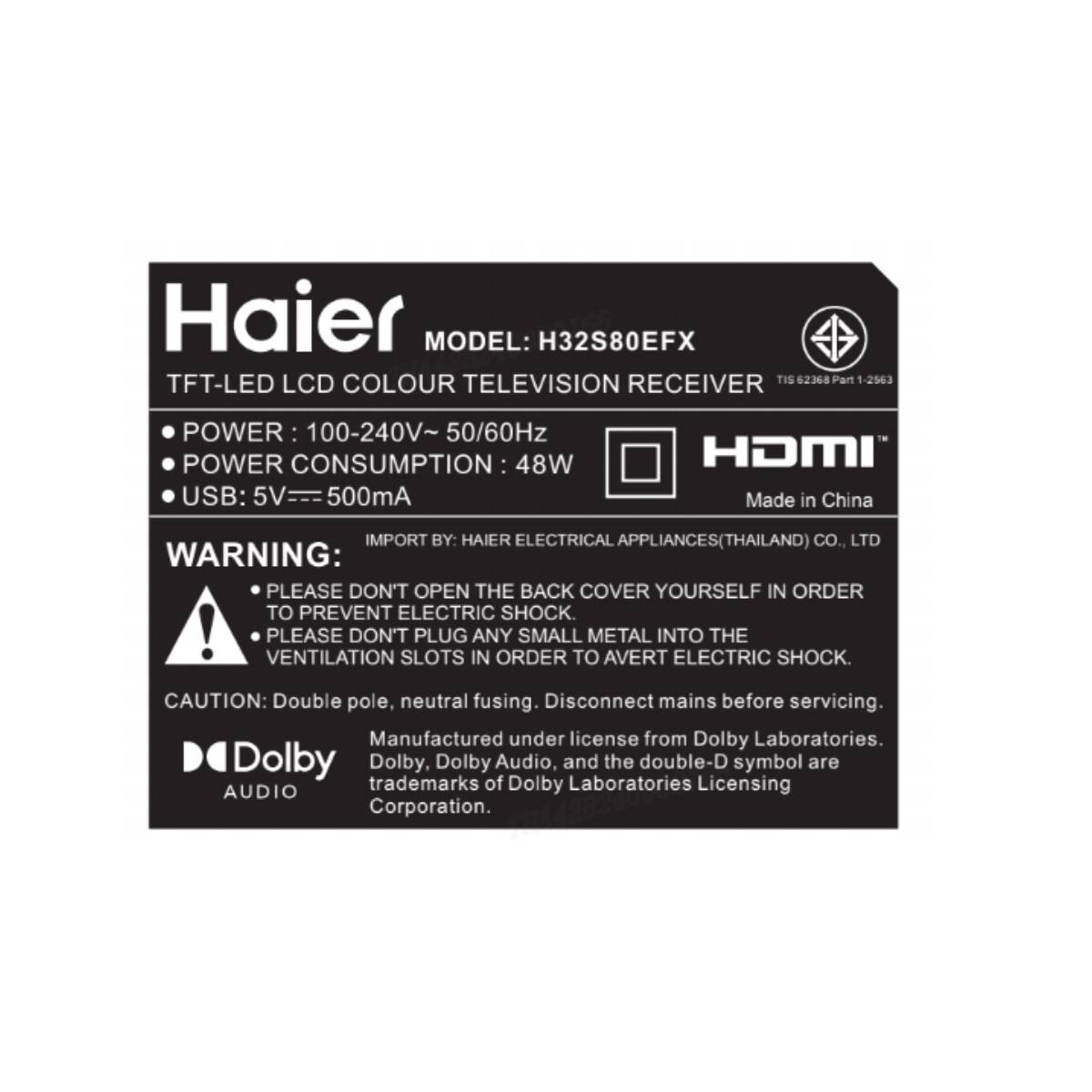 HAIER Smart TV ขนาด 32 นิ้ว รุ่น H32S80EFX สีดำ