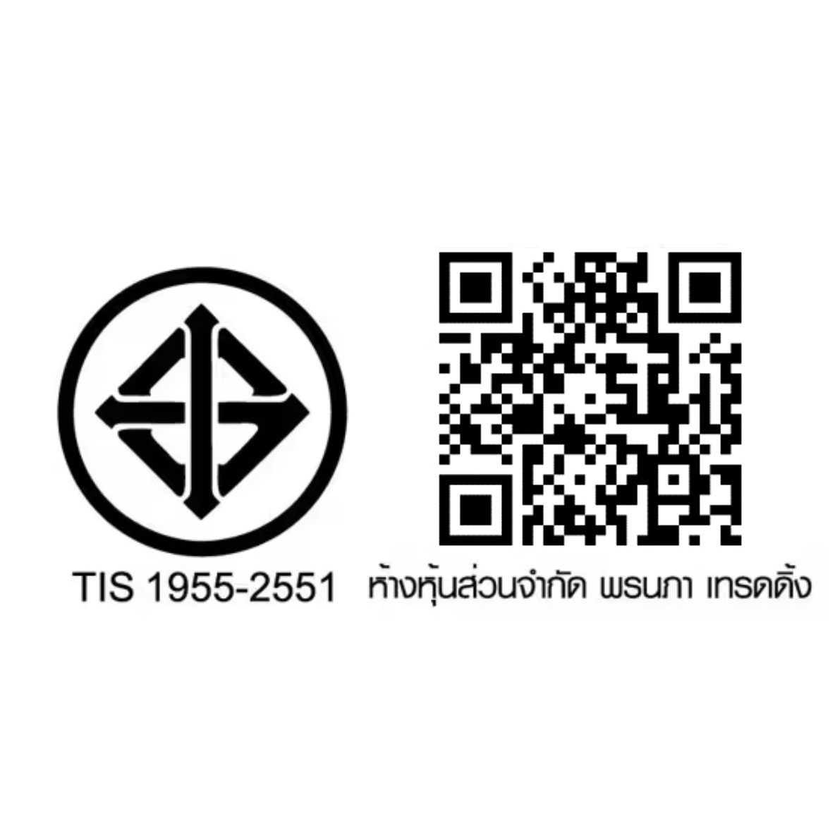 V.E.G. สวิตชิ่งเพาเวอร์ซัพพลาย  DC 12V 30A 360W รุ่น RC-A360VA