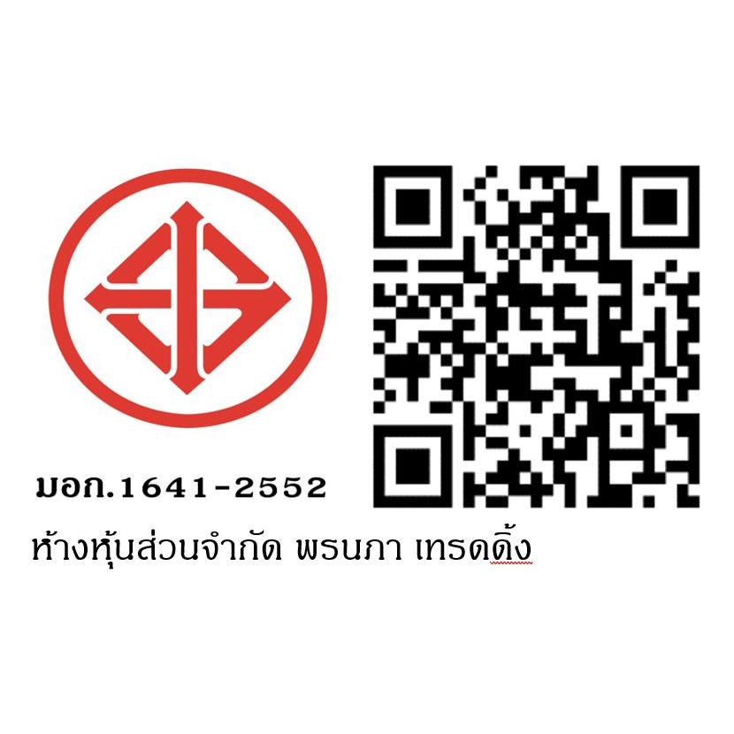 CLOSE เตาปิ้งย่างอเนกประสงค์พร้อมหม้อสุกี้ 1500 วัตต์ รุ่น OT-BS07 สีดำ