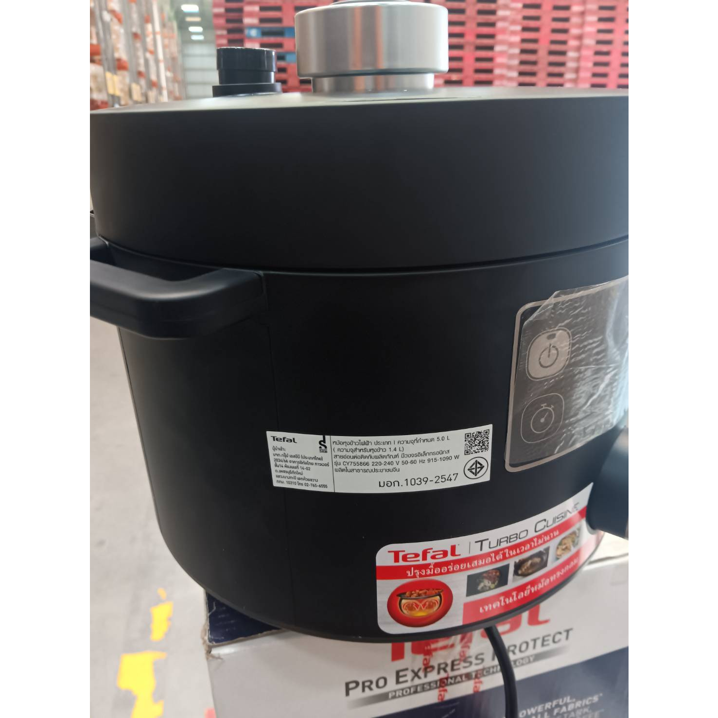 TEFAL หม้ออัดแรงดันไฟฟ้า Turbo Cuisine ขนาด 5 ลิตร รุ่น CY755866 สีดำ