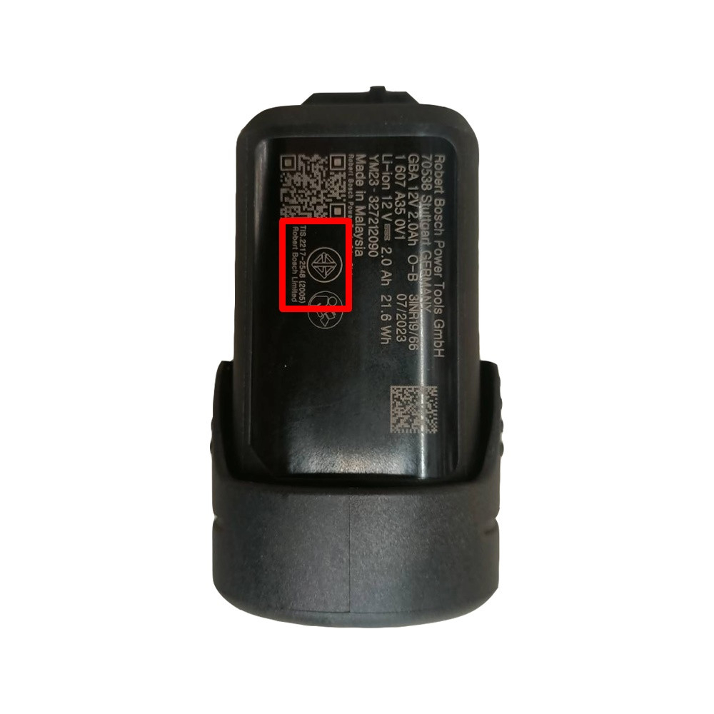 BOSCH สว่านไร้สาย 10มม.12V รุ่น GSR120-Li Gen3 พร้อมแบตเตอรี่ 1.5Ah 2ก้อน