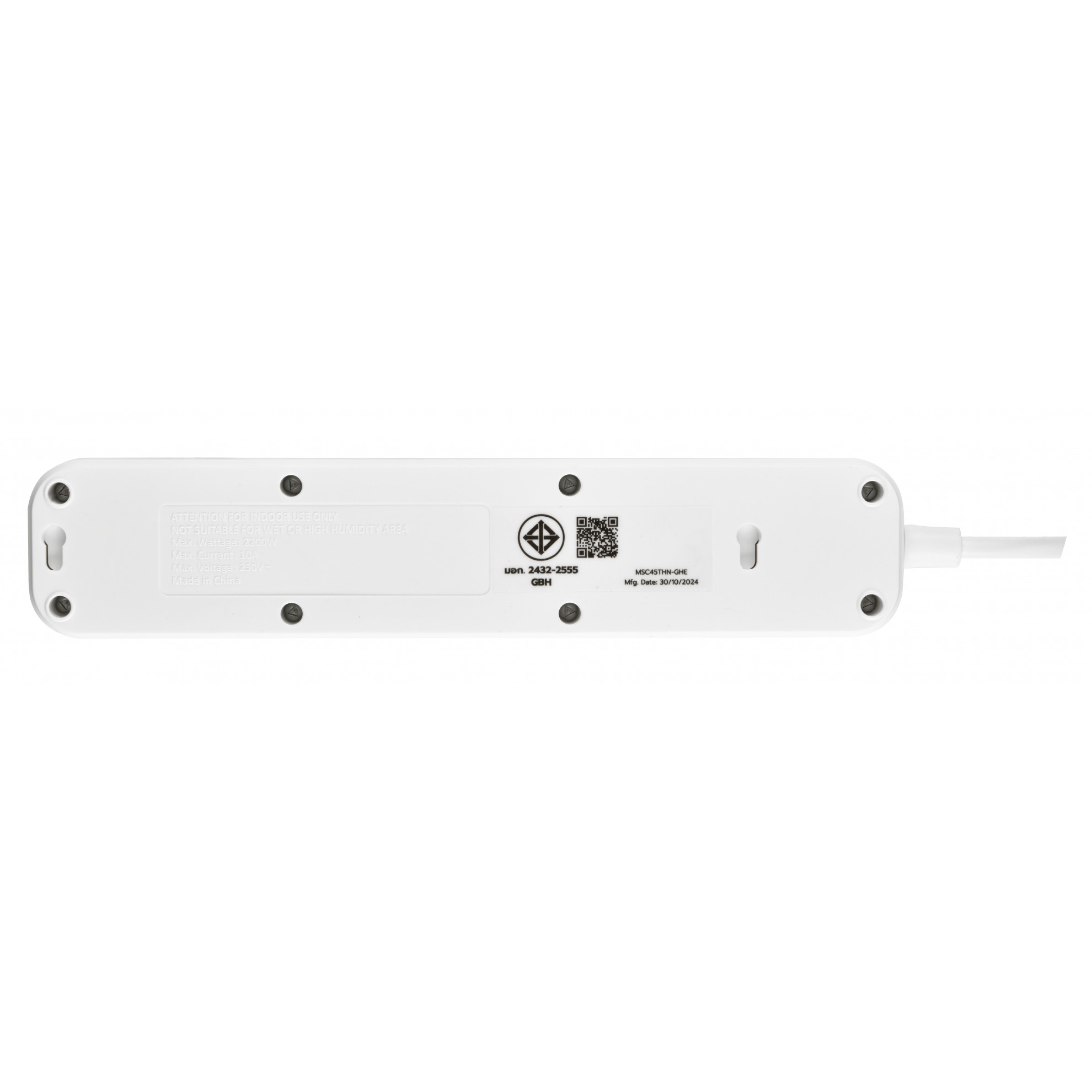 EILON รางปลั๊กไฟ รุ่นMSC45THN-GHE  4ช่อง 1สวิตช์ 10A  2200W  5เมตร