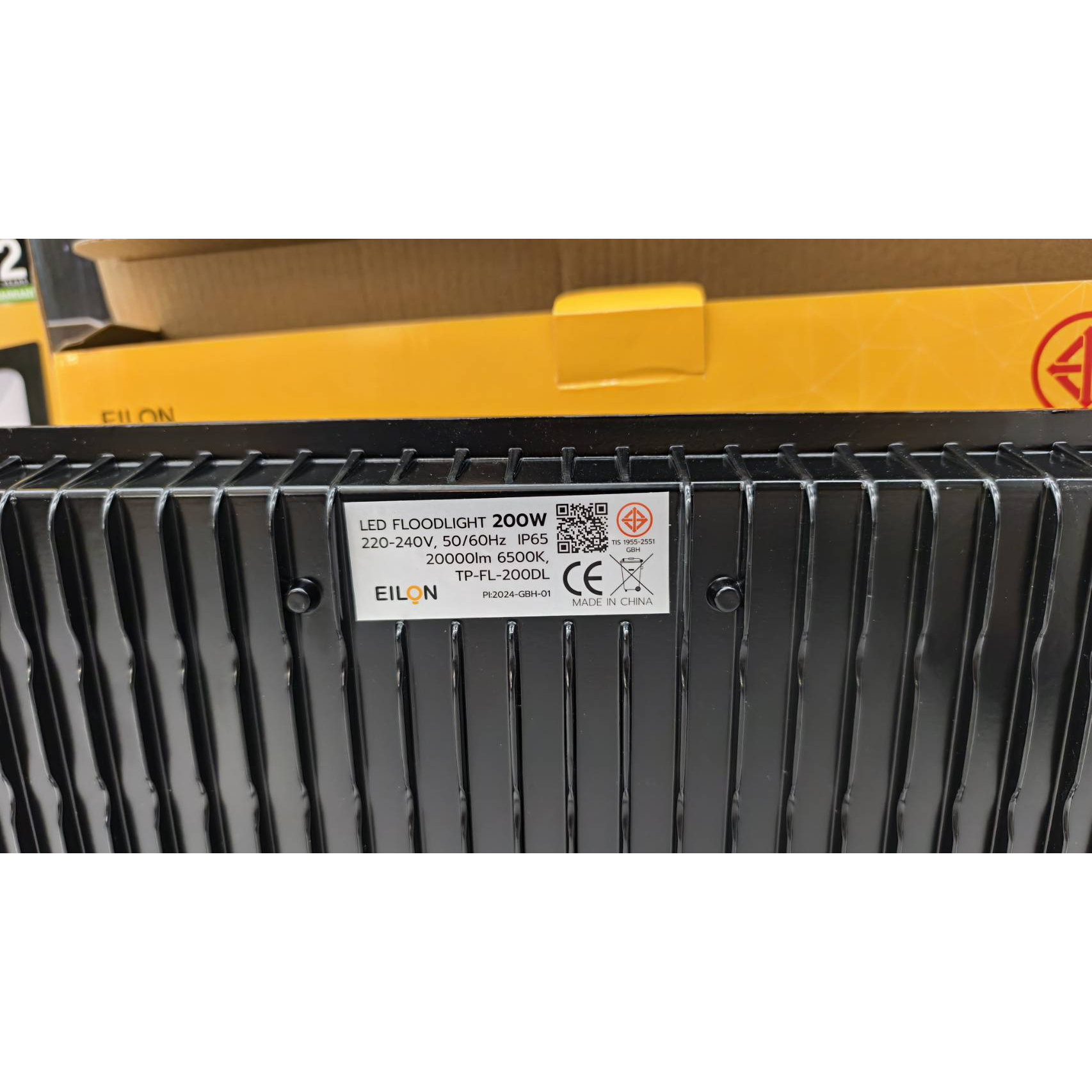 EILON โคมไฟฟลัดไลท์ LED 200W รุ่นTP-FL-200DL แสงเดย์ไลท์