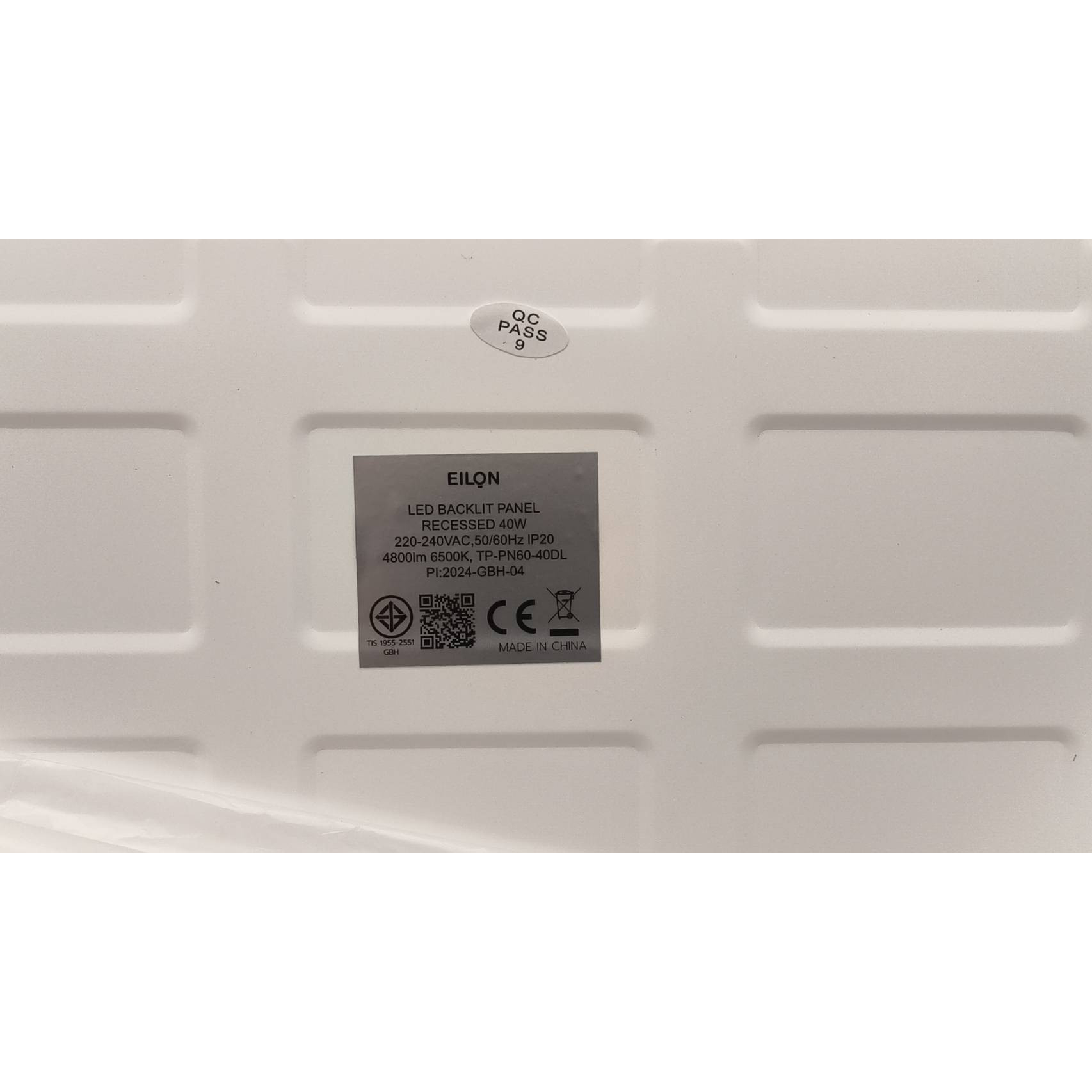 EILON โคมพาแนล LED แบบฝังฝ้า 40W ขนาด 60x60CM รุ่นTP-PN60-40DL แสงเดย์ไลท์