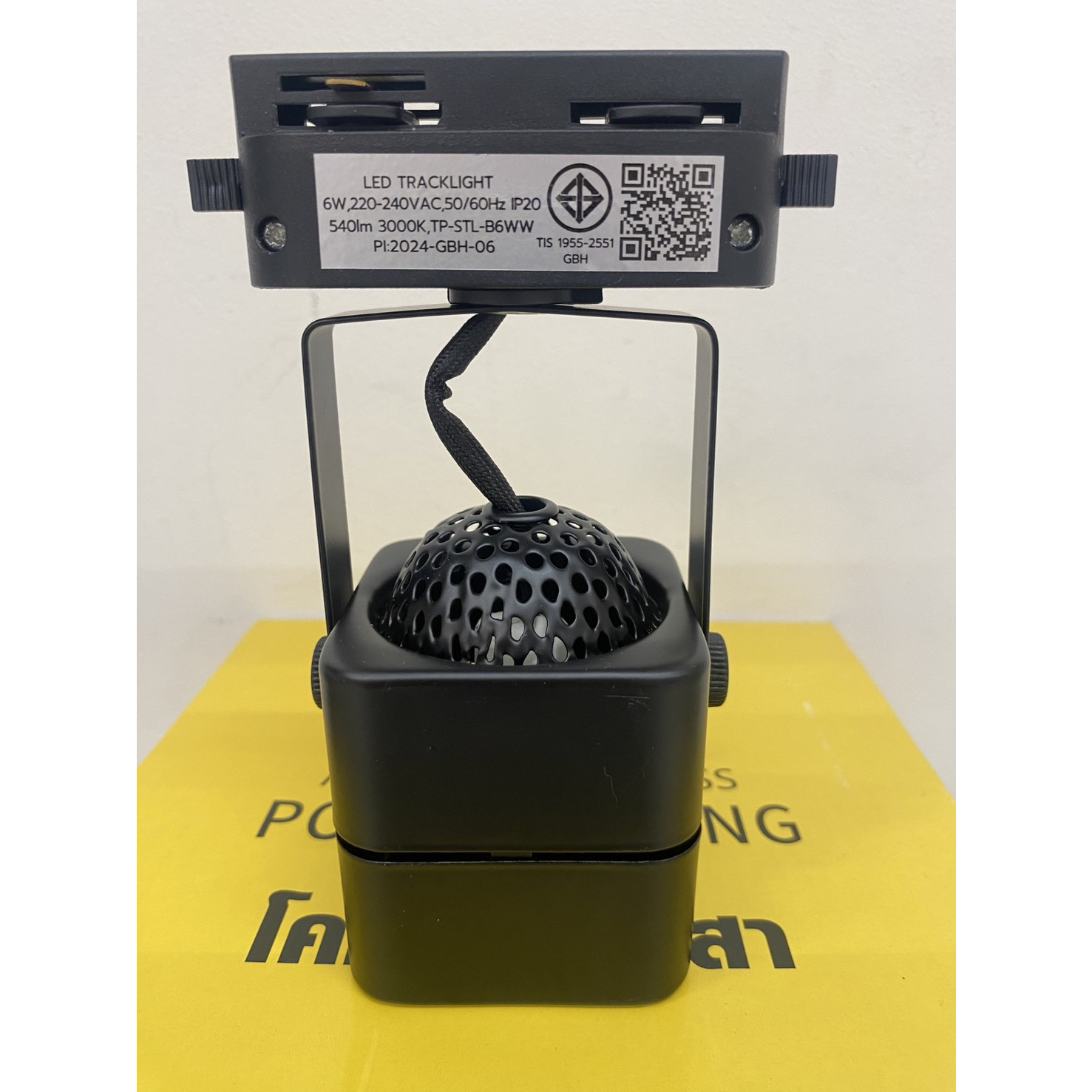 EILON แทร็กไลท์ LED หน้าสี่เหลี่ยม  6W รุ่นTP-STL-B6WW แสงวอร์มไวท์ สีดำ