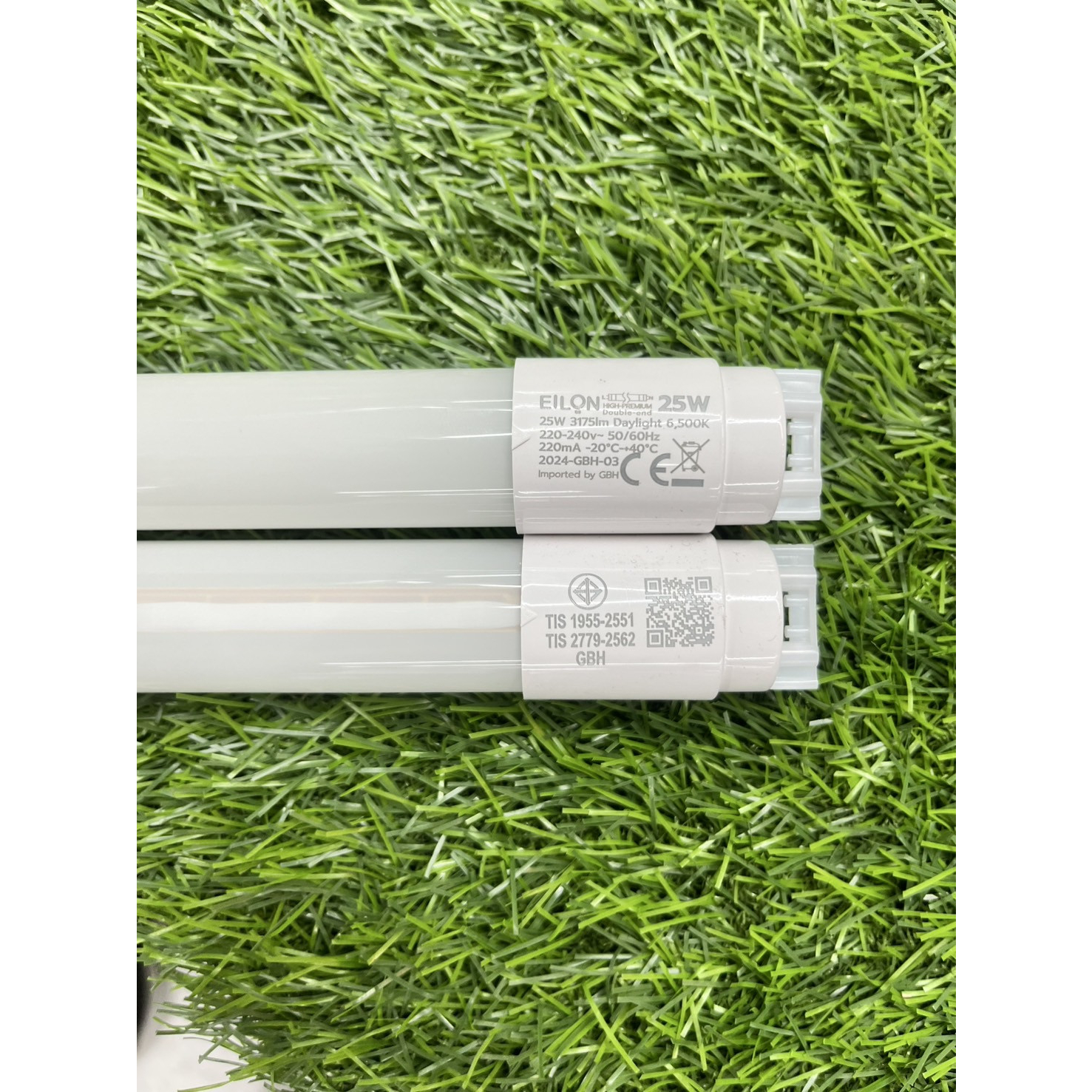 EILON ชุดราง LED T8 20W รุ่น TP-FSDL-20W High-Premium แสงเดย์ไลท์