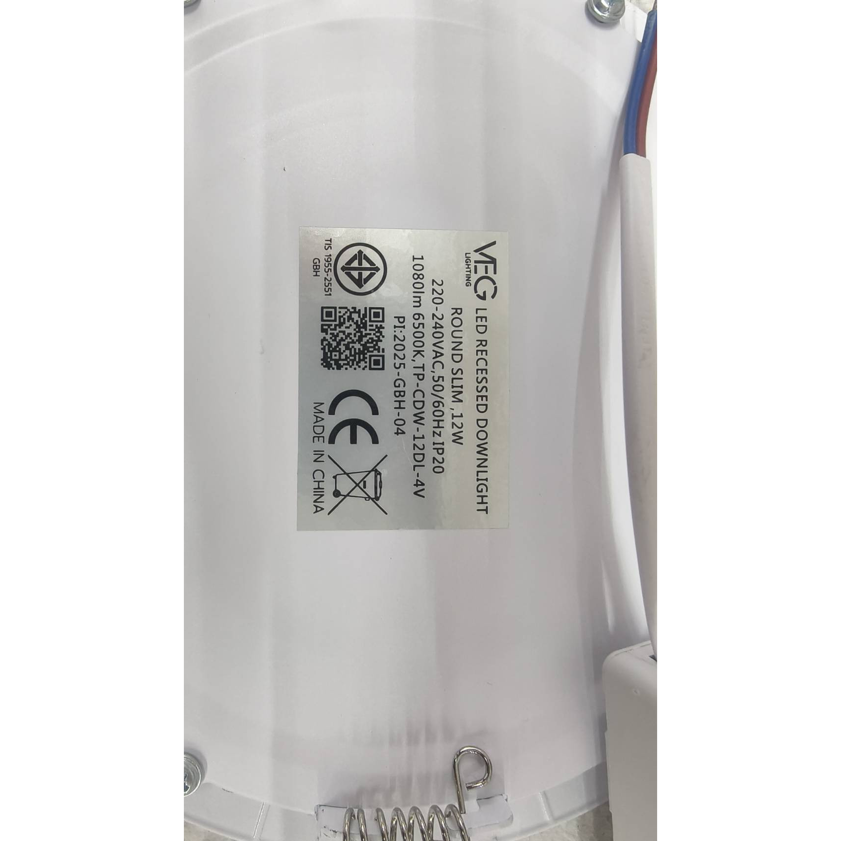 V.E.G.lighting ดาวน์ไลท์ LED แบบฝังหน้ากลม 6 นิ้ว 12W รุ่นTP-CDW-12DL-V แสงเดย์ไลท์