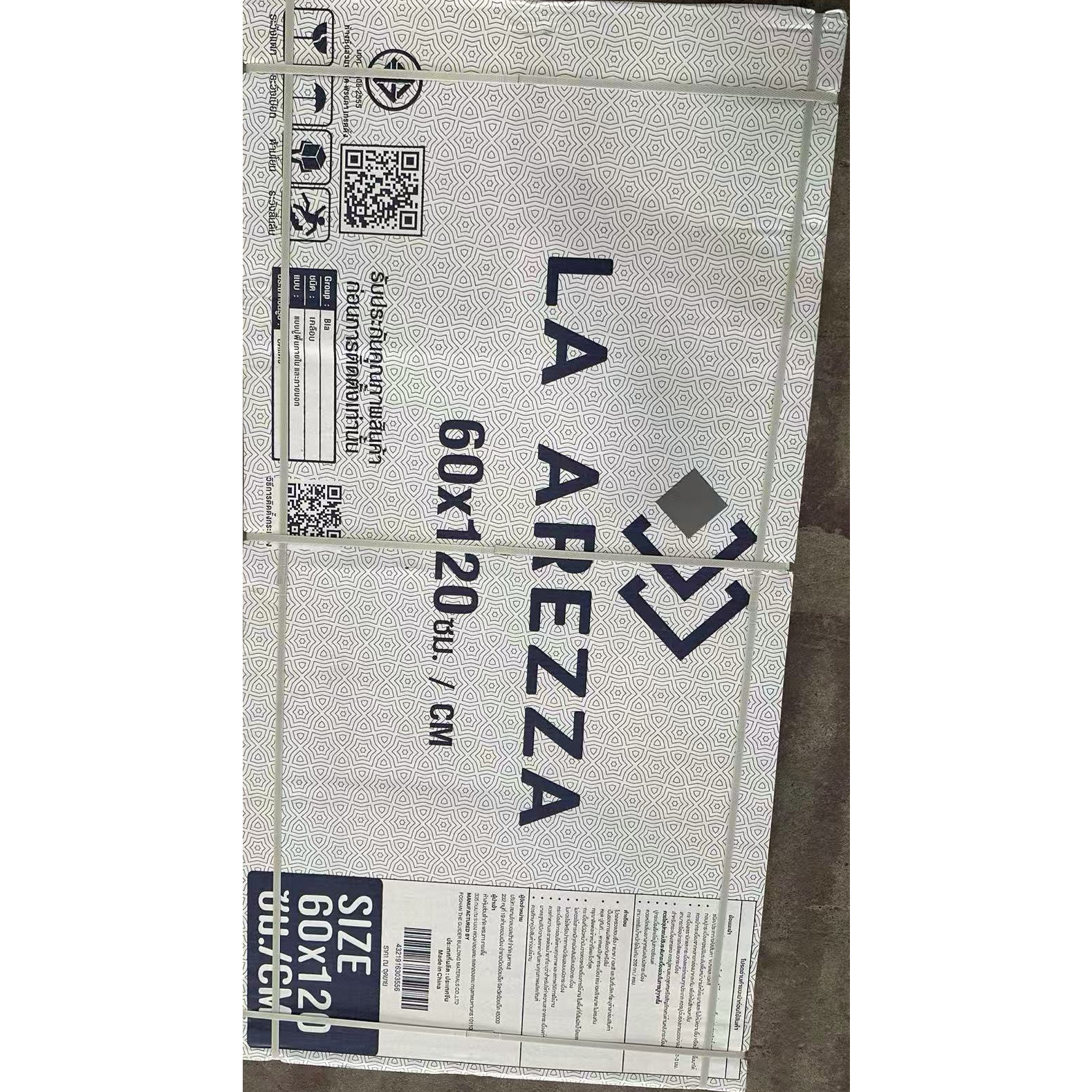 La Arezza 60X120 ซม.กระเบื้องพอร์ซเลน รุ่น Zenstona light gray (DGD1260022) Matt - Hone Random (2pcs /box  1.44 sqm)