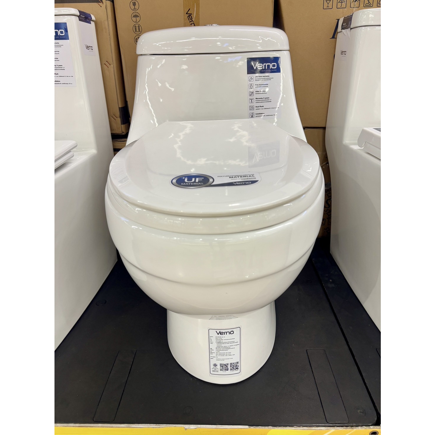 Verno สุขภัณฑ์ชิ้นเดียว แบบกดบน  รุ่น เนเน่ VN-2201