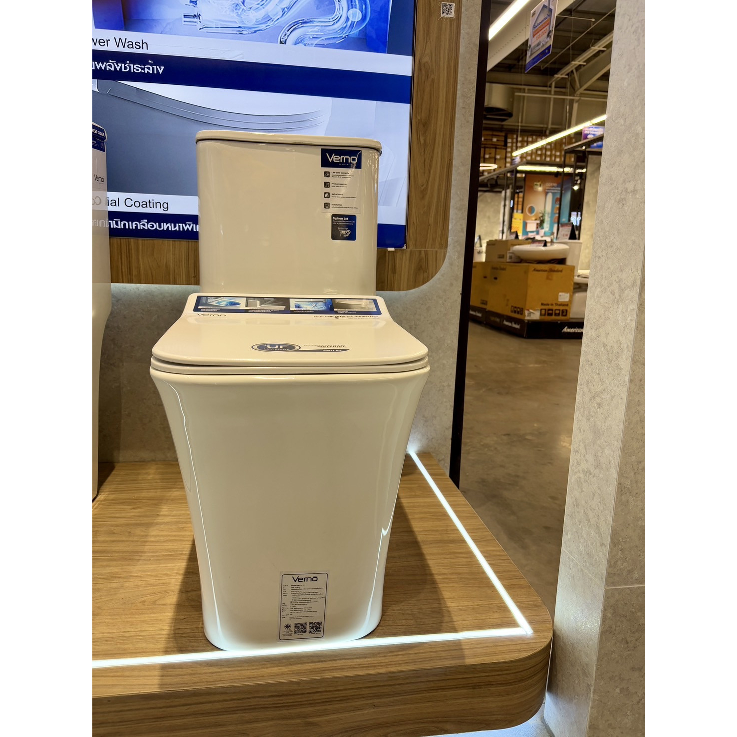 Verno สุขภัณฑ์ชิ้นเดียว แบบกดบน รุ่น วีน่า VN-3310