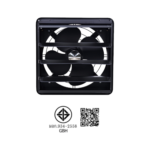 INOVA พัดลมดูดอากาศอุตสาหกรรม ขนาด 10” รุ่น TAD25-4