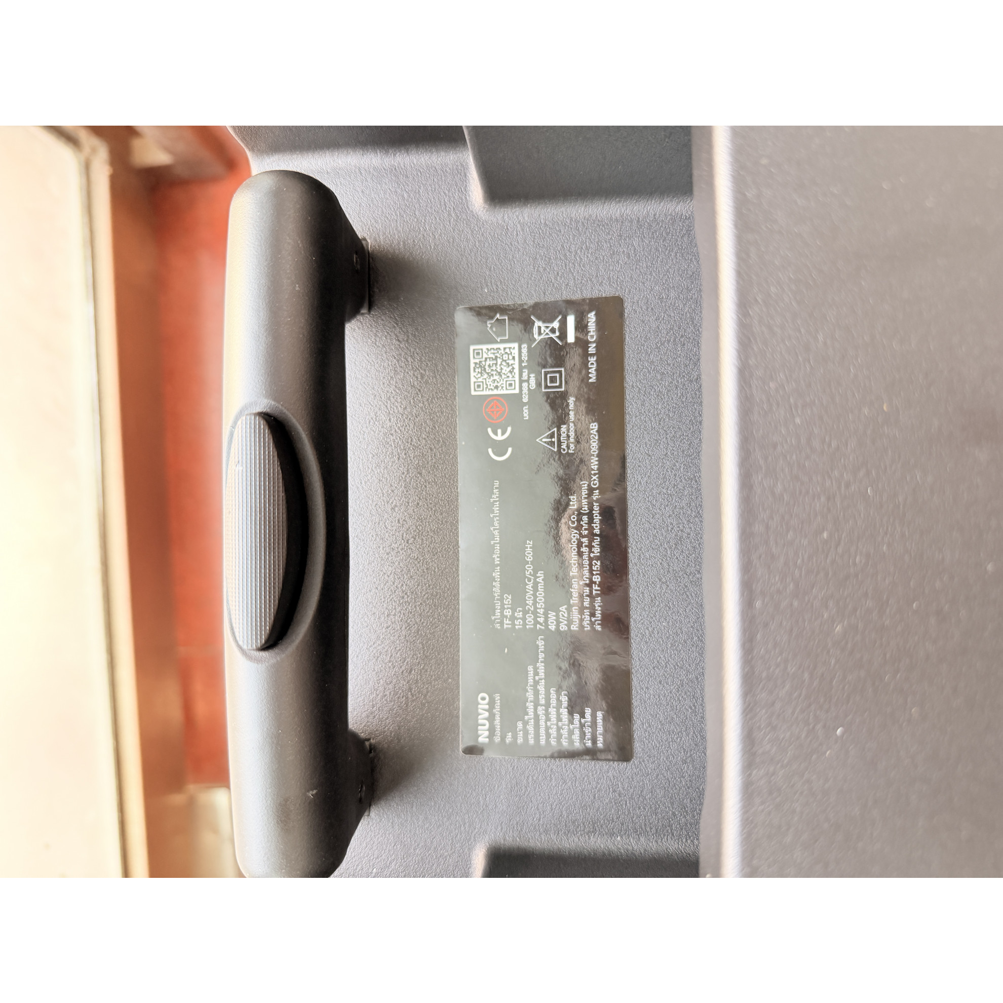 NUVIO ลำโพงปาร์ตี้ล้อลาก พร้อมไมค์โครโฟน ขนาด 15 นิ้ว รุ่น TF-B152 สีดำ