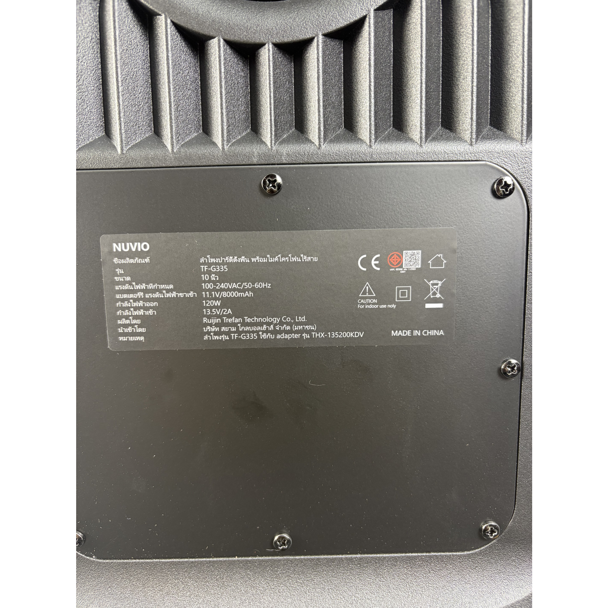 NUVIO ลำโพงปาร์ตี้ตั้งพื้น พร้อมไมค์โครโฟน ขนาด 10 นิ้ว รุ่น TF-G335 สีดำ