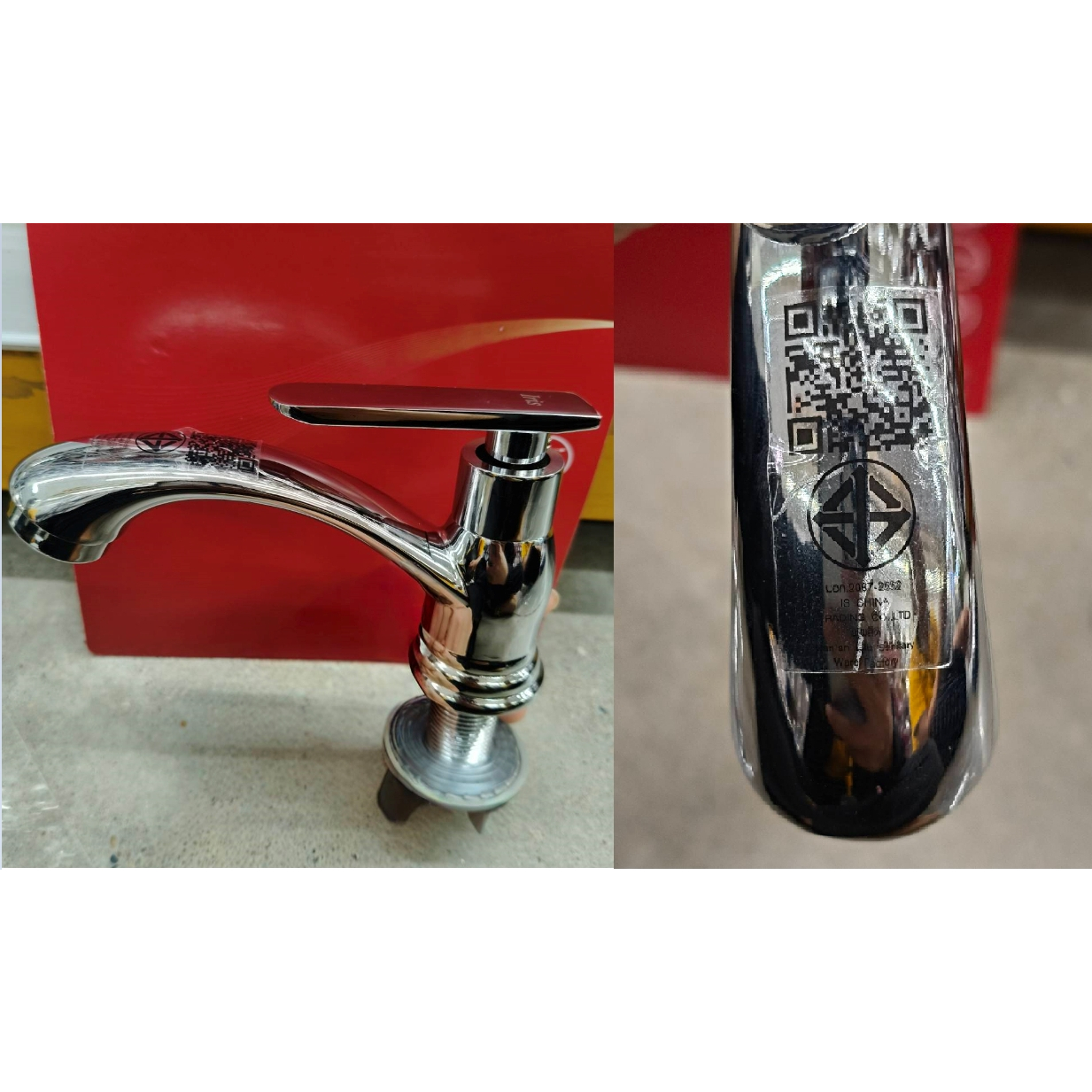 IRIS ก๊อกอ่างล้างหน้าทรงเตี้ย รุ่น YFTB-02 ขนาด 3.9x11.5x13 ซม. สีโครม