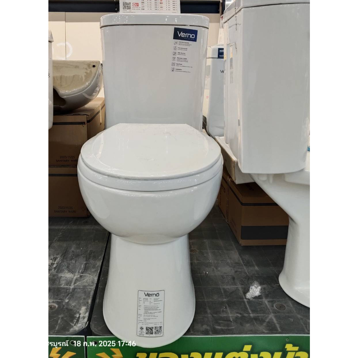 Verno สุขภัณฑ์สองชิ้นแบบกดบน  รุ่น จีโอพลัส VN-629N 