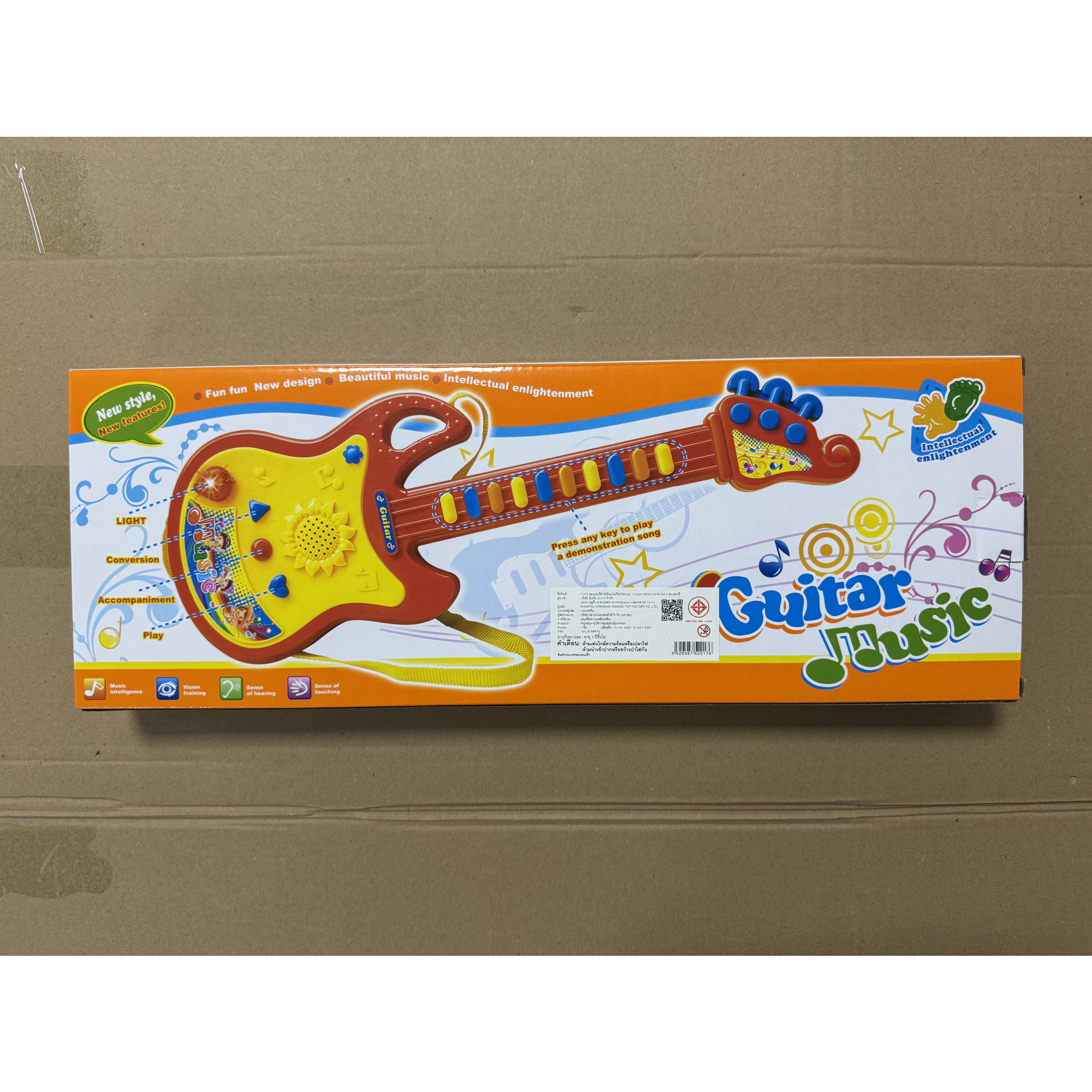 TOYS ของเล่นกีต้าร์พร้อมไมค์โครโฟน รุ่น 1334933 ขนาด 15x44.5x4 ซม.คละสี