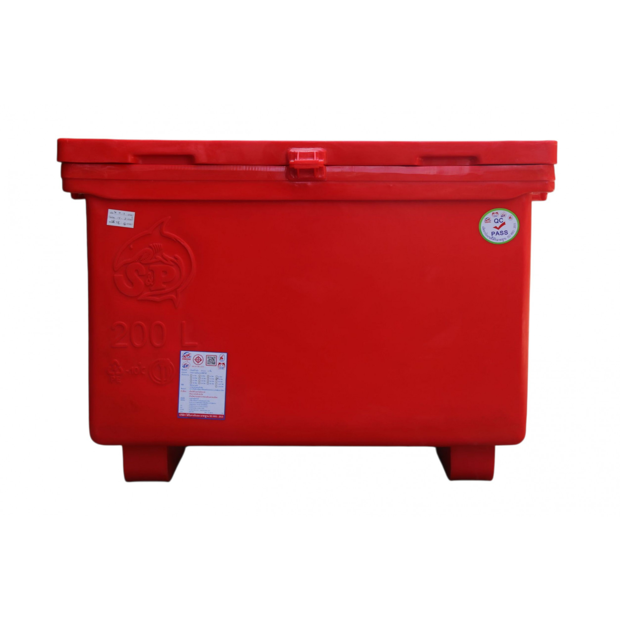 S&P ถังแช่ ขาสูง บานพับมือจับ 200 ลิตร สีแดง