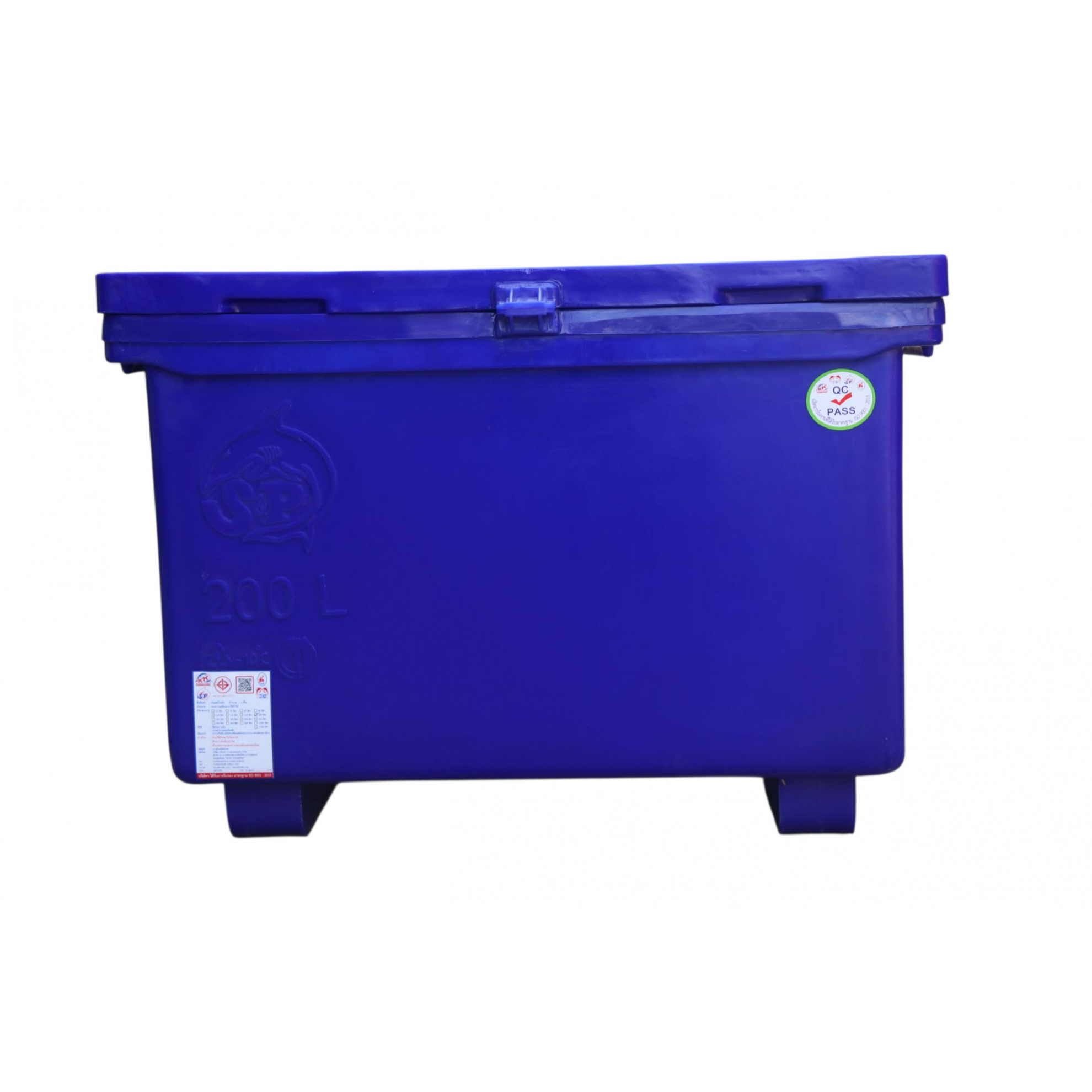 S&P ถังแช่  ขาสูง บานพับมือจับ 200 ลิตร สีน้ำเงิน