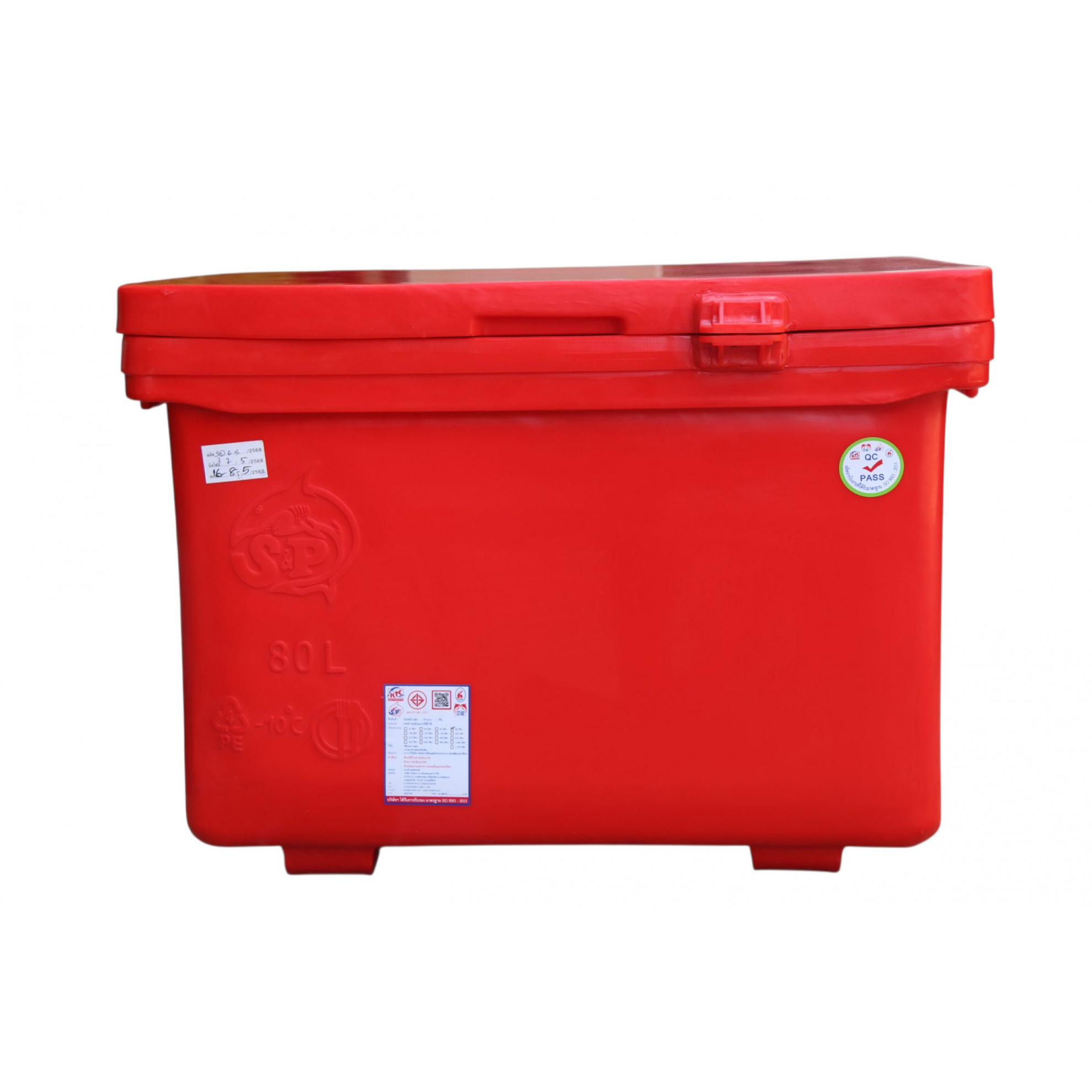 S&P ถังแช่ ขาสูง บานพับมือจับ 80 ลิตร สีแดง